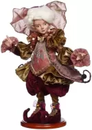 Gretel Elf